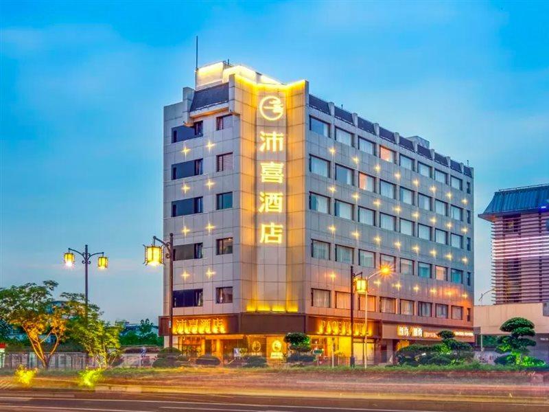 Pace Hotel Suzhou Guanqian Branch Exterior foto