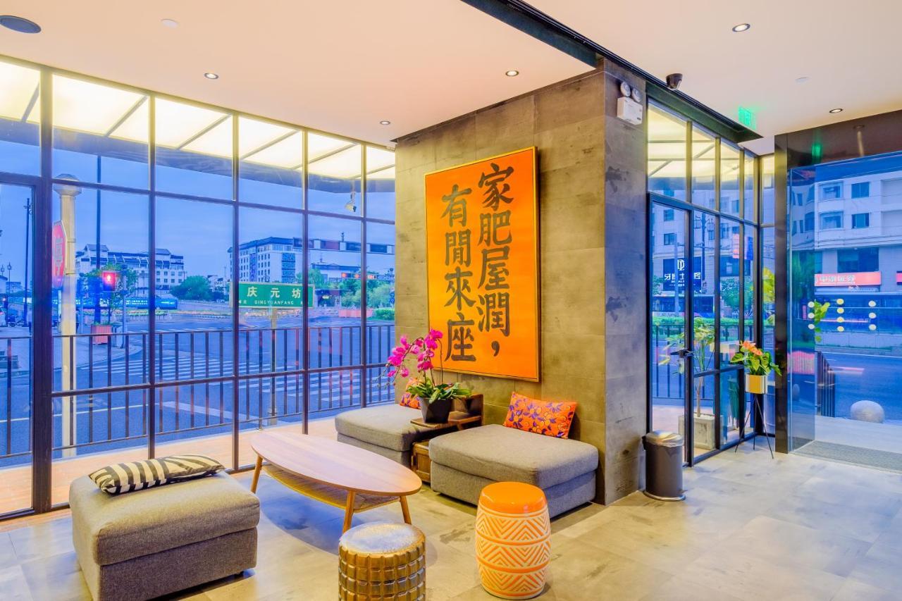 Pace Hotel Suzhou Guanqian Branch Exterior foto