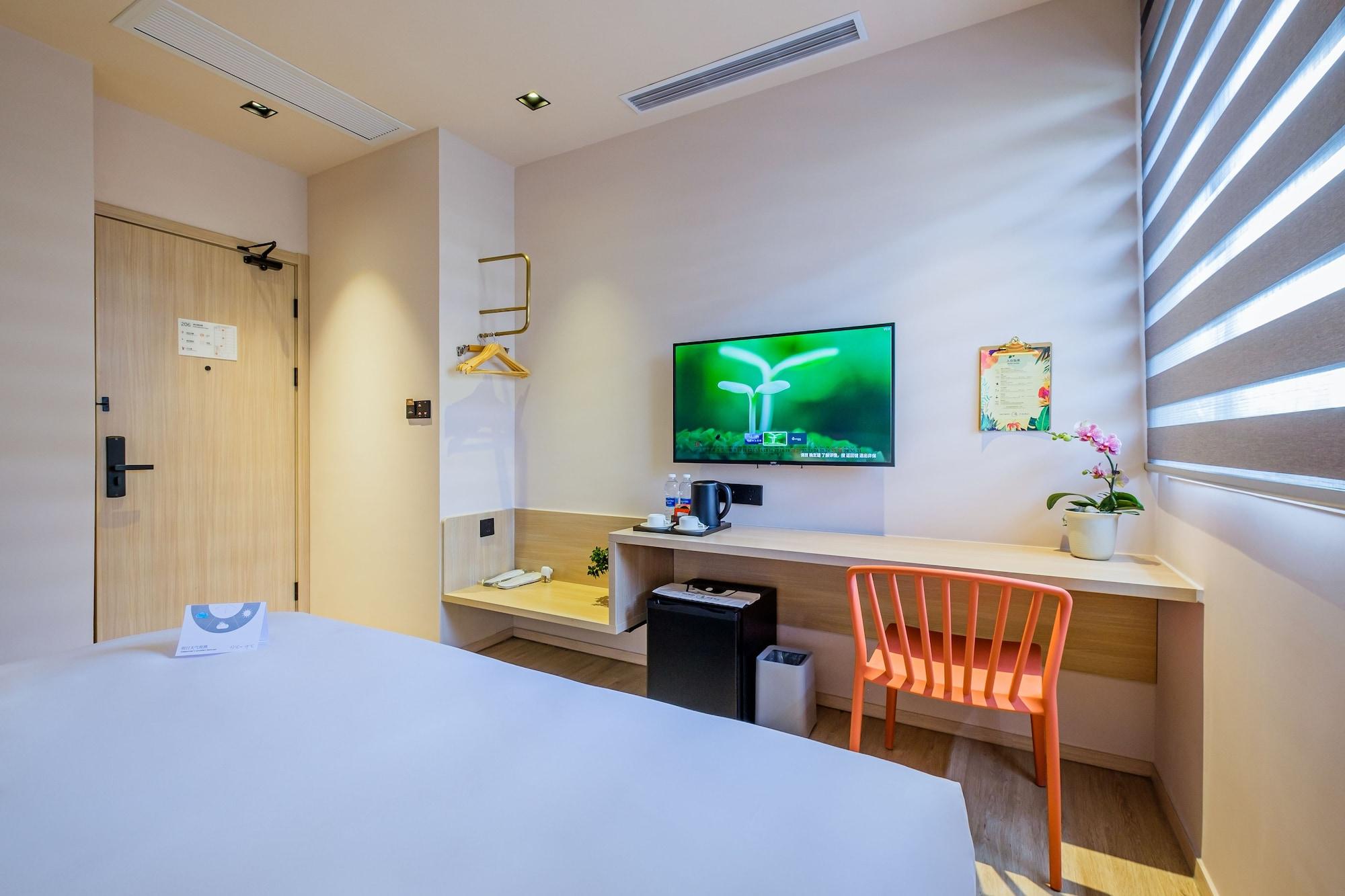 Pace Hotel Suzhou Guanqian Branch Exterior foto